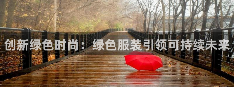 乐发国际平台客服电话