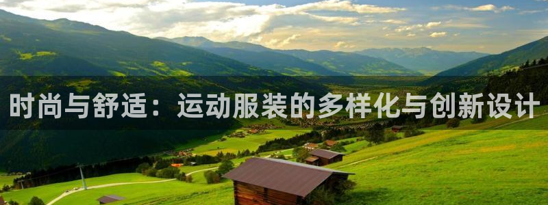 乐发复生官方平台下载安装