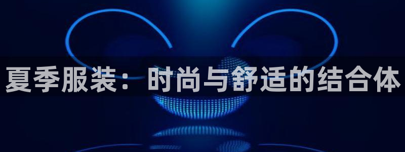 乐发彩票直播平台官网