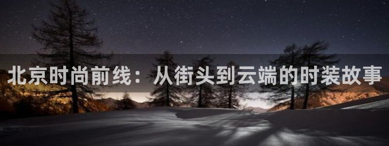 乐赚发圈平台是真的吗
