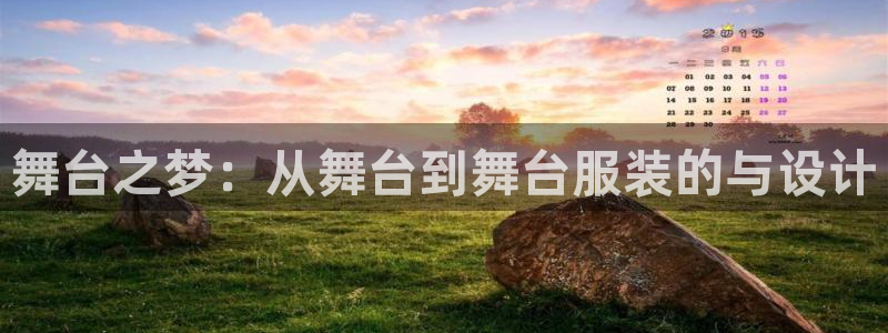 类似乐发传媒的平台