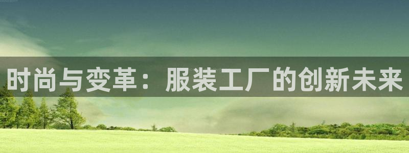 乐发111彩票平台下载