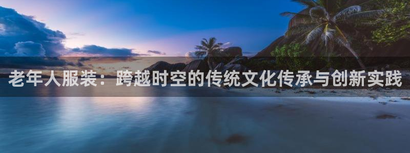 乐发邀请码平台