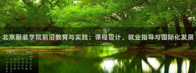 乐发彩票全国直播平台
