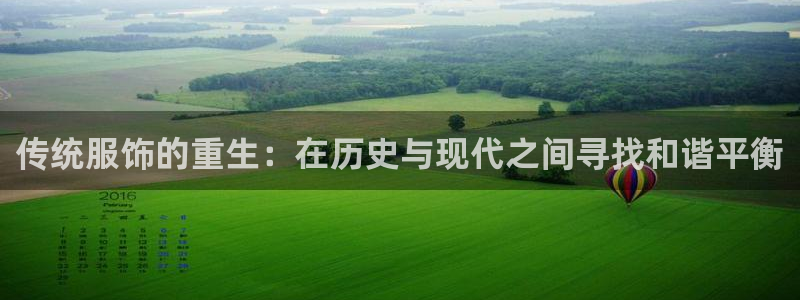 乐发体育平台官网下载