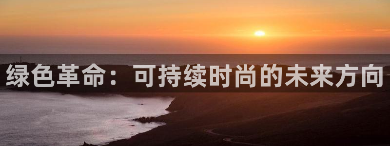 乐发平台黑吗