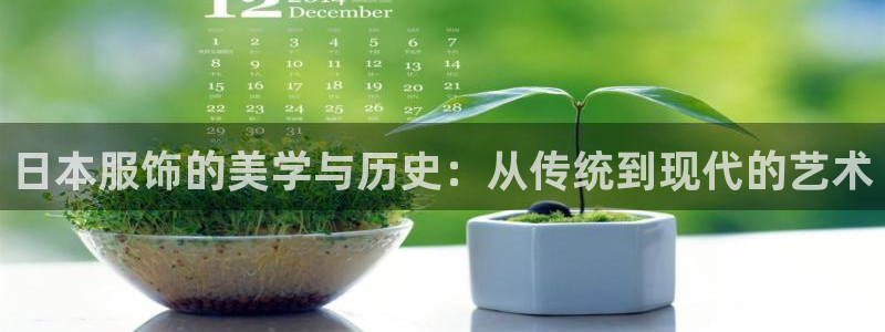 乐发lv平台