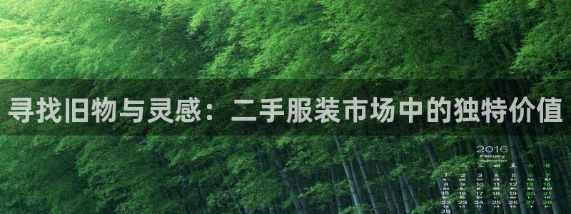 乐发国际平台客服电话