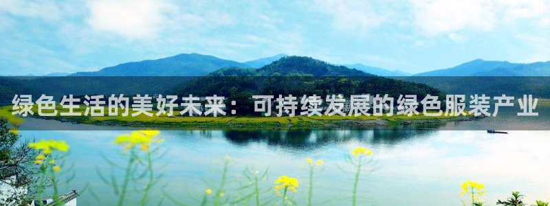 乐发平台棋牌