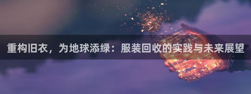 乐发游戏平台