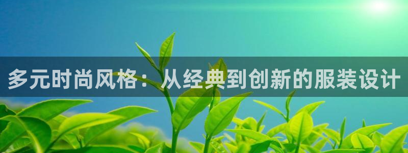 乐发 国际是不是黑平台