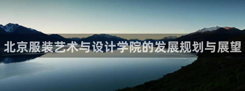 乐发平台怎么换邀请码
