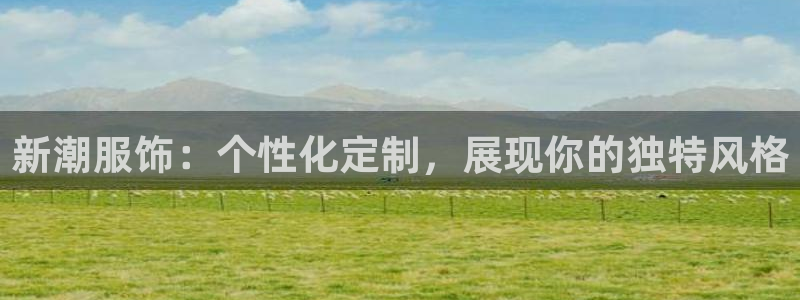 乐发分期是什么贷款平台