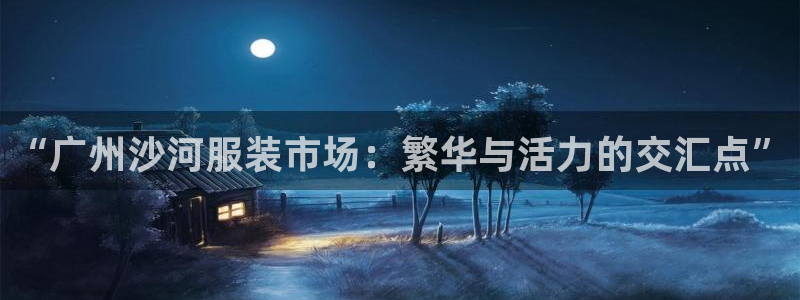乐发平台不能提现