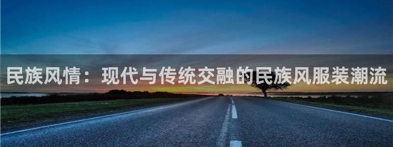 必乐2平台19发指尖