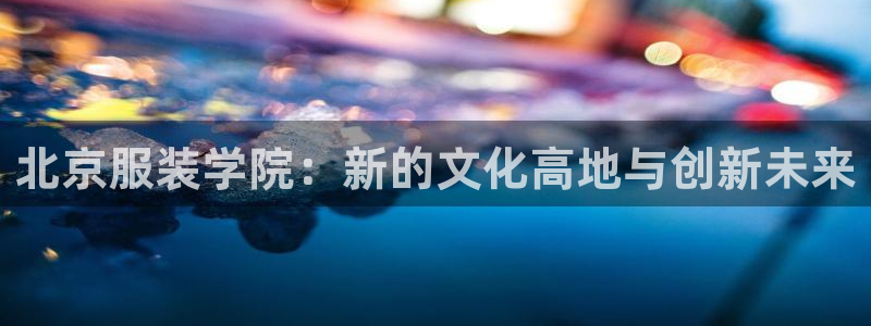 乐豪发官方娱乐平台