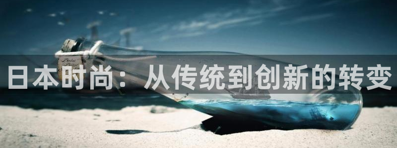 乐发平台赚钱技巧是什么