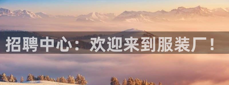乐发1平台下载安装