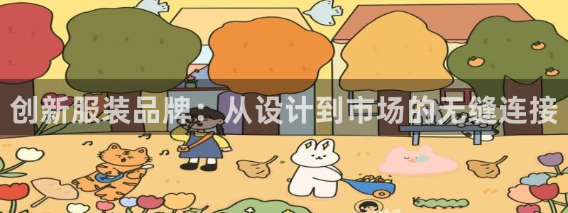 乐发平台彩票怎么样