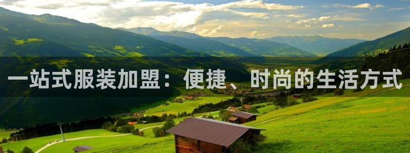 乐发彩票直播平台官网
