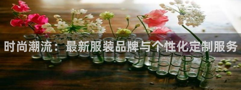 乐发平台网址