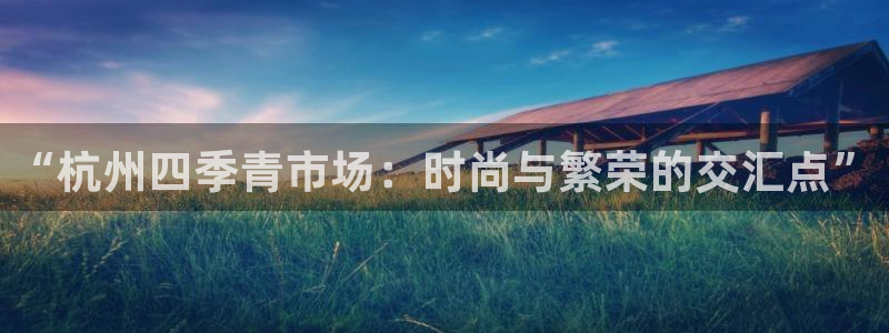 乐发彩票直播平台怎么样