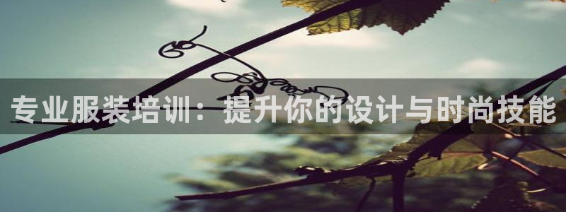 u乐娱乐平台发