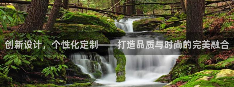 乐发发平台
