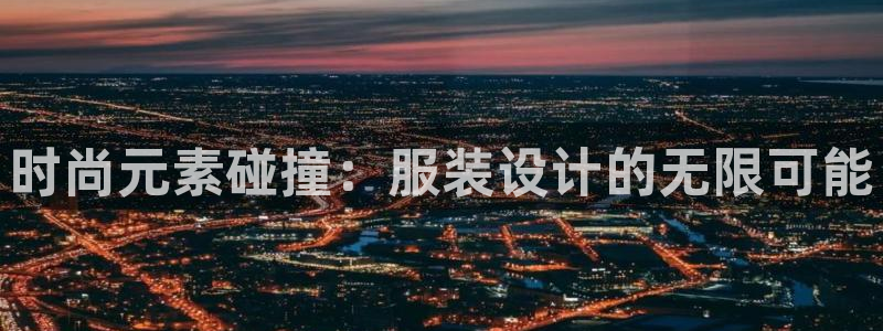 乐发稳平台邀请码