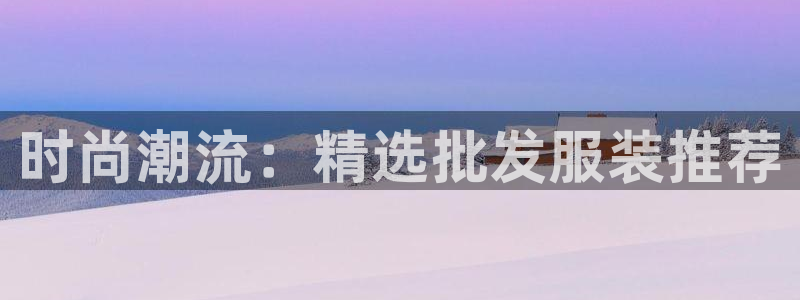 乐发彩票平台网址