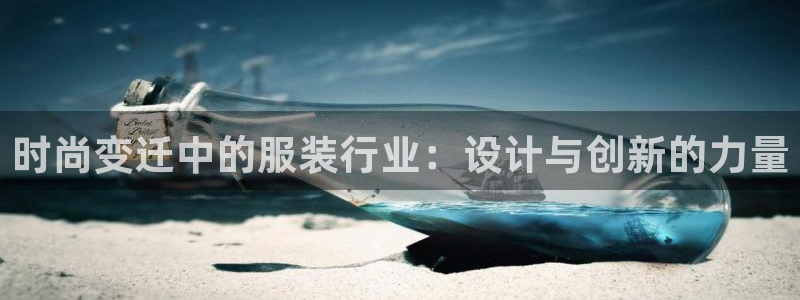 乐发平台怎么换邀请码呢