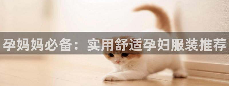 乐发III平台怎么样
