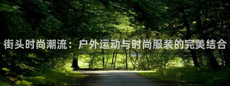 乐豪发官方娱乐平台