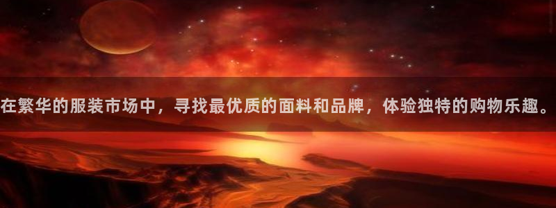 必发误乐彩票app平台下载大全