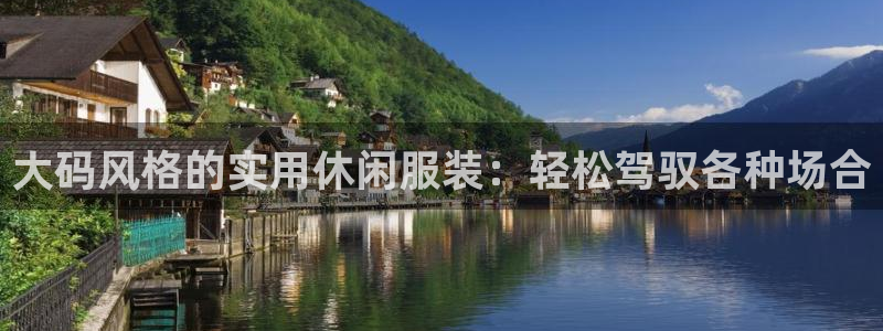 乐发平台下载官网网址