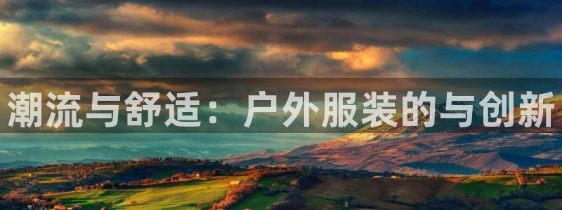 乐发彩票是黑平台吗