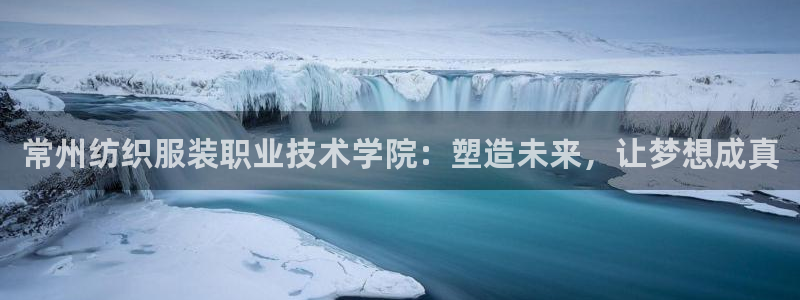 乐发平台手机版下载