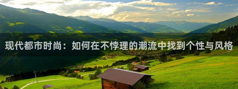 乐发平台注册地址在哪里