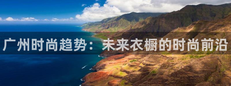 乐发IV平台注册