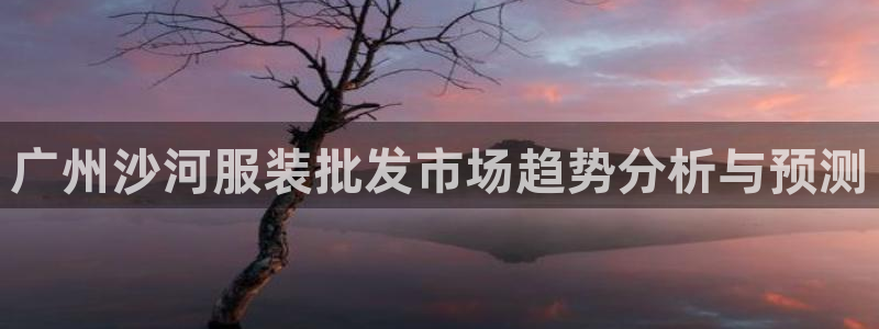 乐发平台怎么样