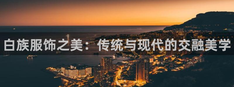 乐发平台注册地址