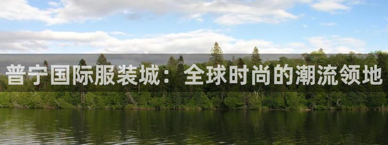 乐发是大平台吗