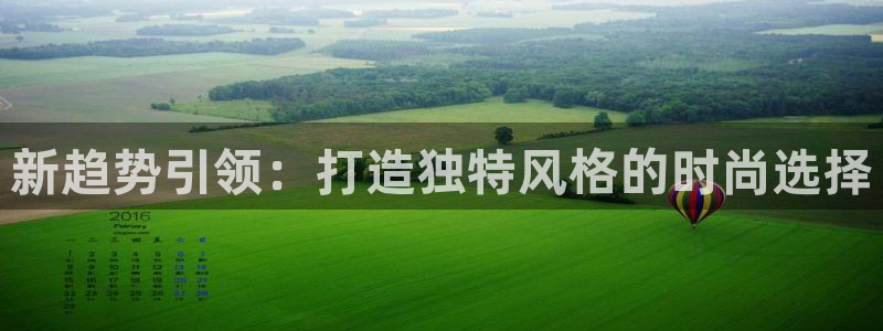 乐发彩票平台黑吗