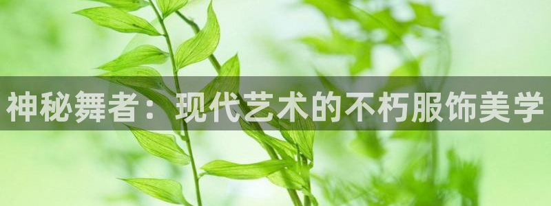 lhf乐豪发娱乐平台