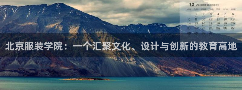 乐发彩票平台玩能赚钱吗