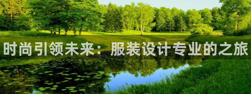 乐发体育平台怎么注册