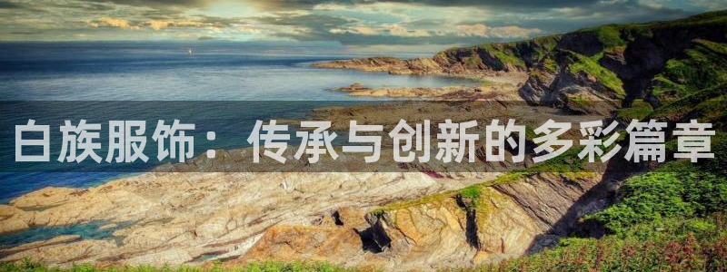 快3平台 官网下载乐发