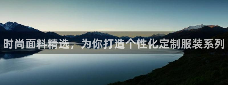 乐发彩票平台正式版下载