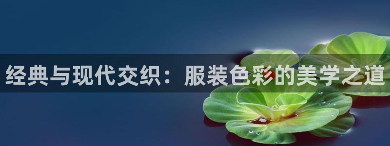 乐发ll 中彩平台