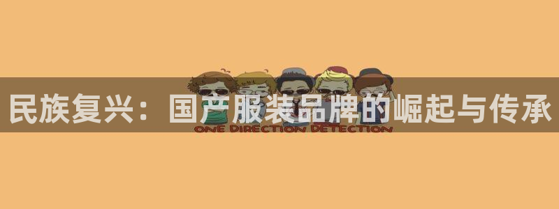 乐发是大平台吗是正品吗